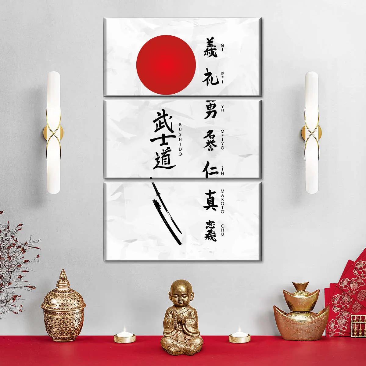 7 Virtues Of Bushido Vertical Wall Art