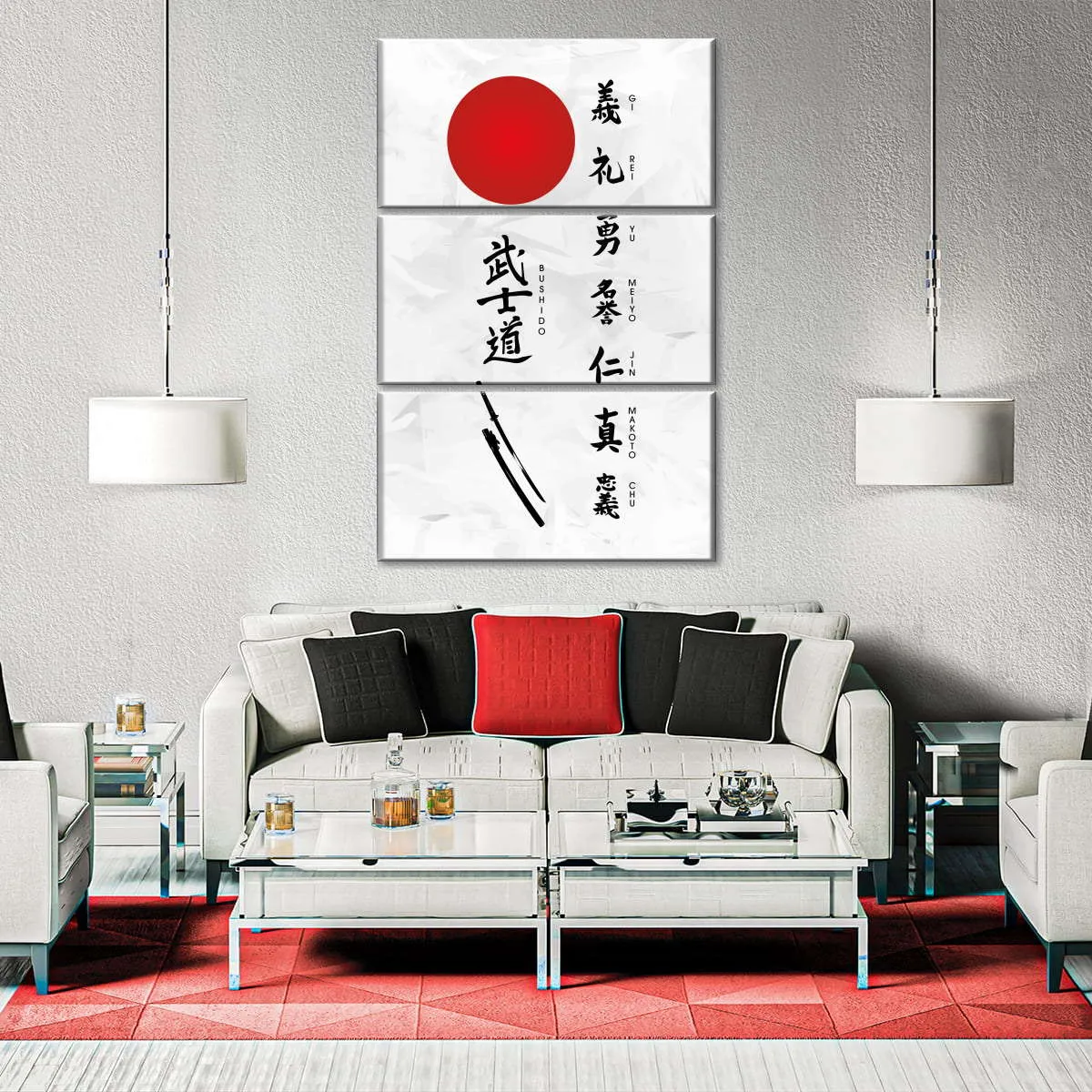 7 Virtues Of Bushido Vertical Wall Art