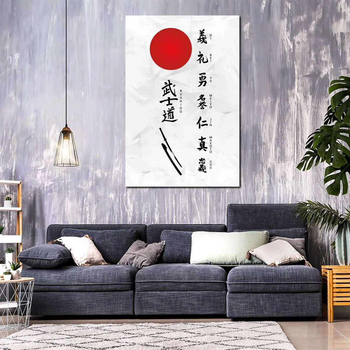 7 Virtues Of Bushido Vertical Wall Art