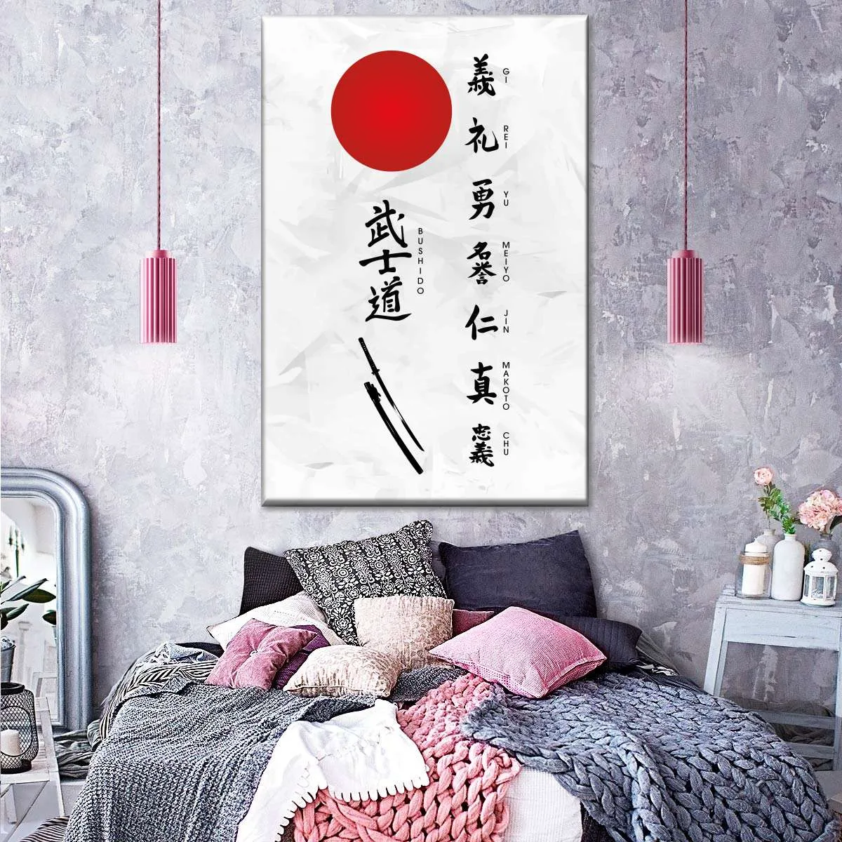 7 Virtues Of Bushido Vertical Wall Art