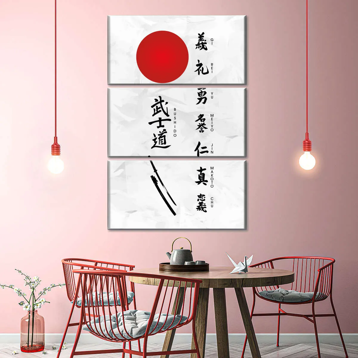 7 Virtues Of Bushido Vertical Wall Art