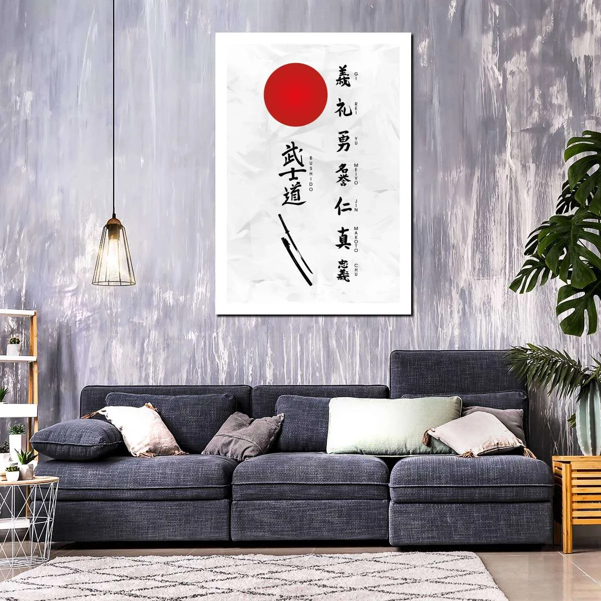 7 Virtues Of Bushido Vertical Wall Art