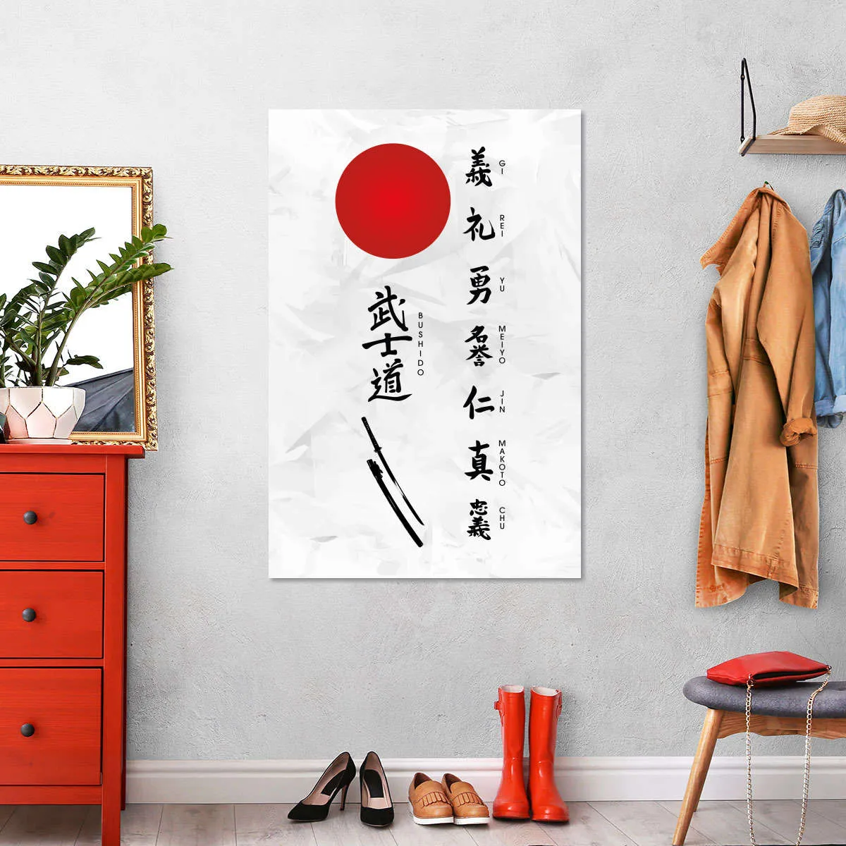 7 Virtues Of Bushido Vertical Wall Art