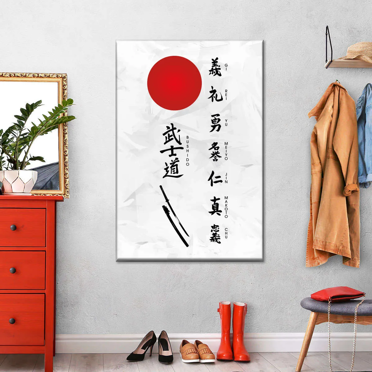 7 Virtues Of Bushido Vertical Wall Art