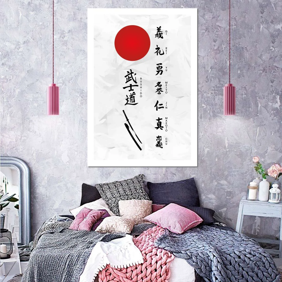 7 Virtues Of Bushido Vertical Wall Art