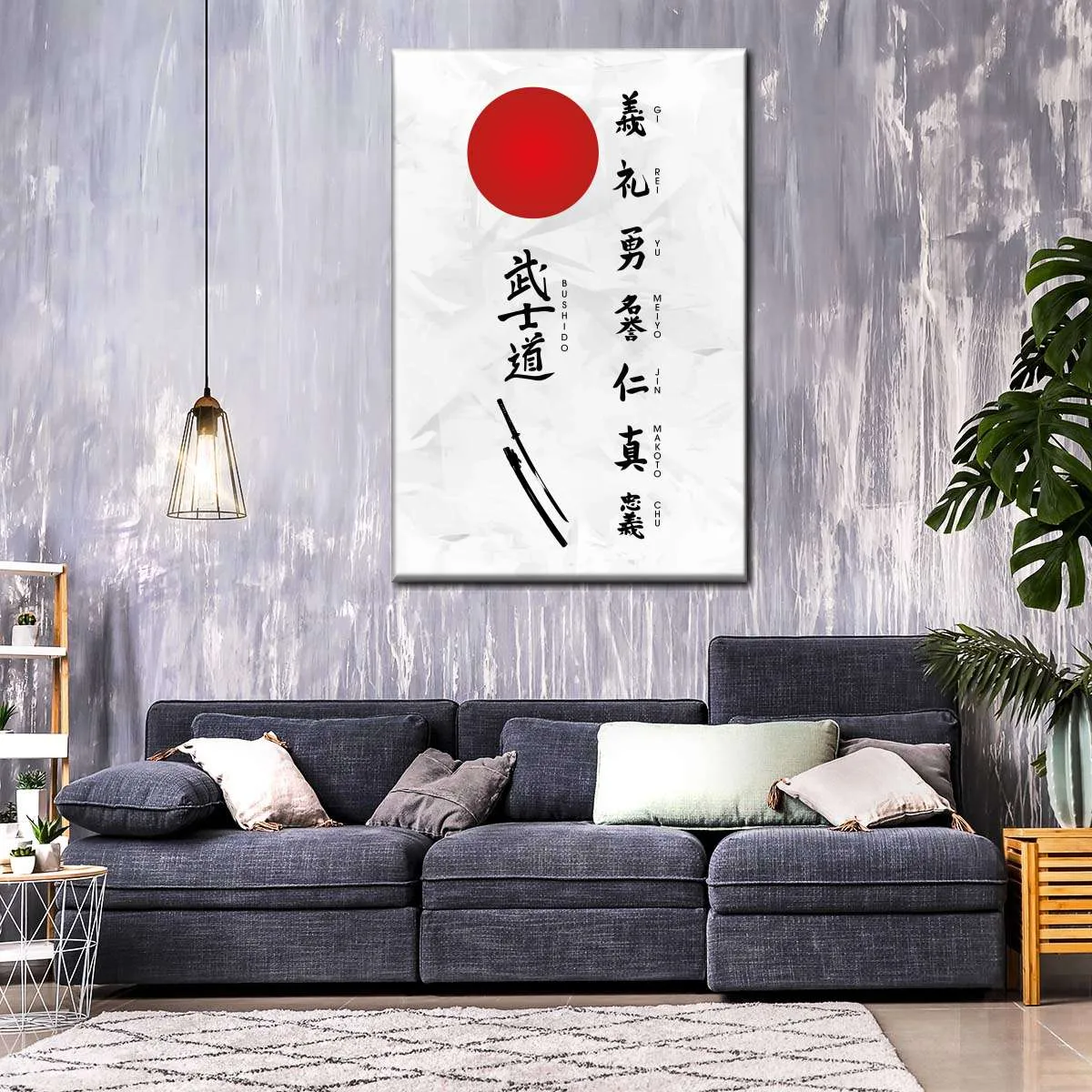 7 Virtues Of Bushido Vertical Wall Art