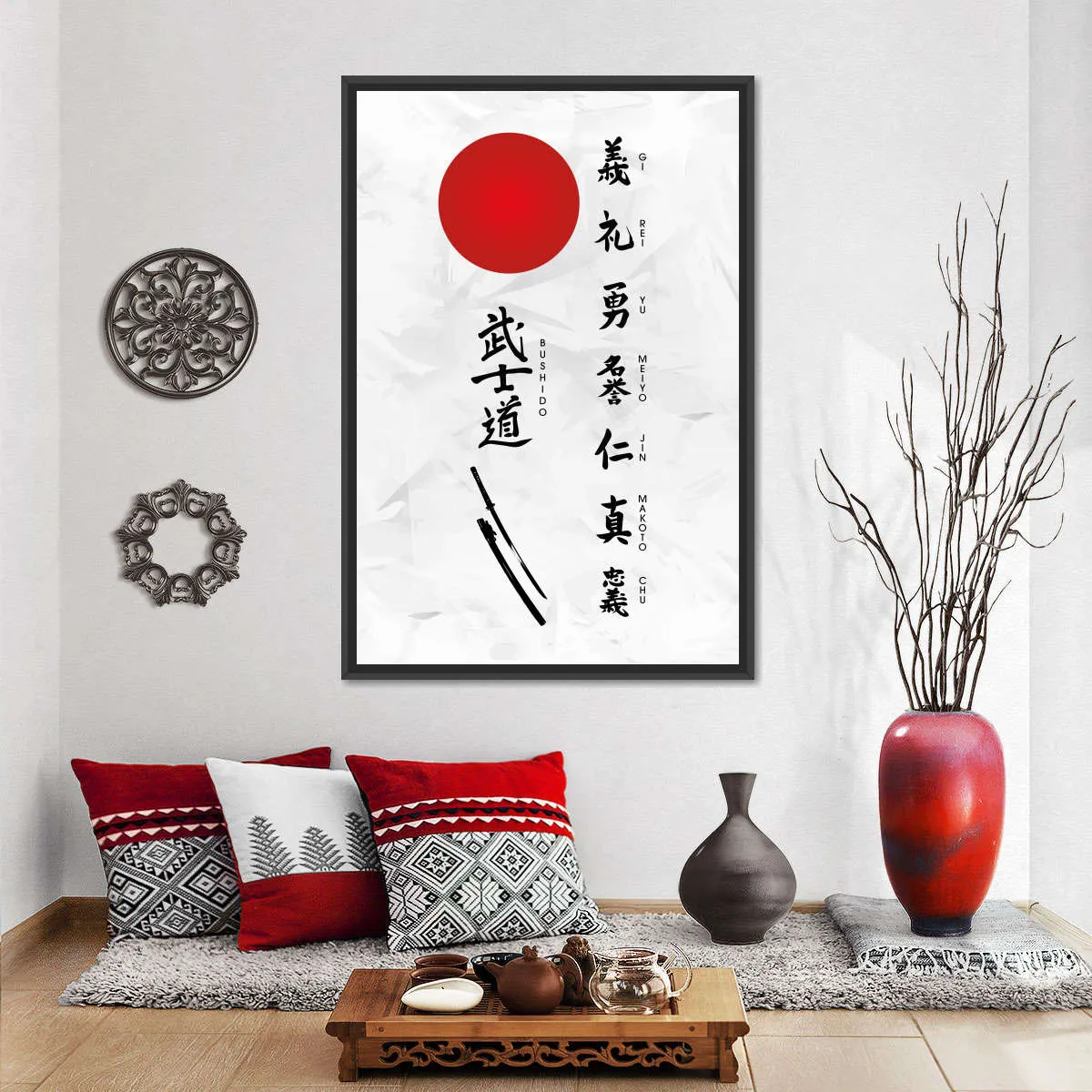 7 Virtues Of Bushido Vertical Wall Art